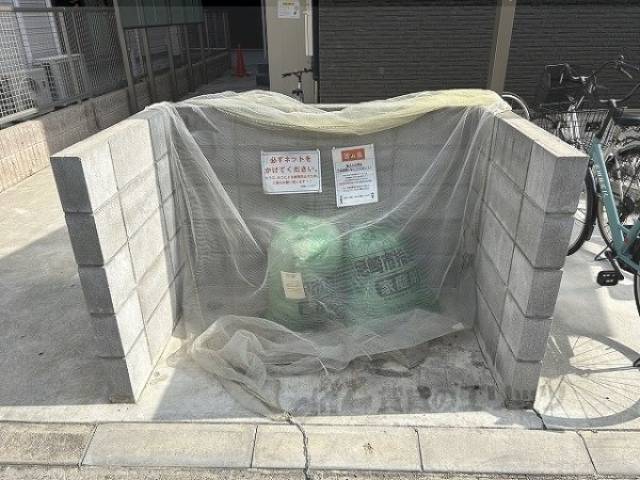 ゴミ置き場