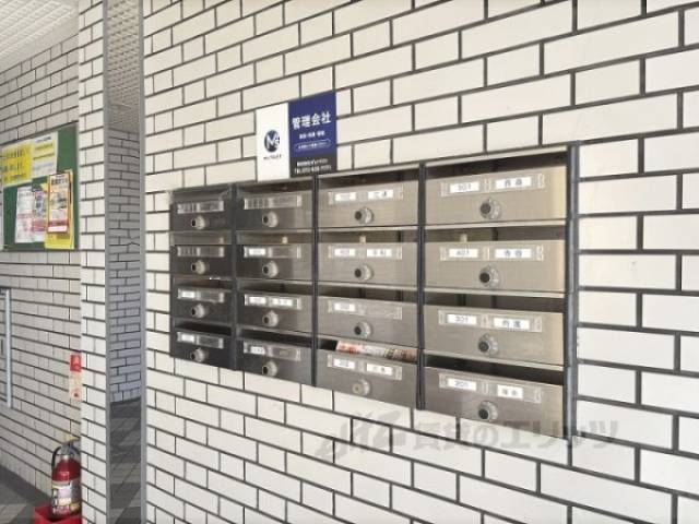 集合ポスト