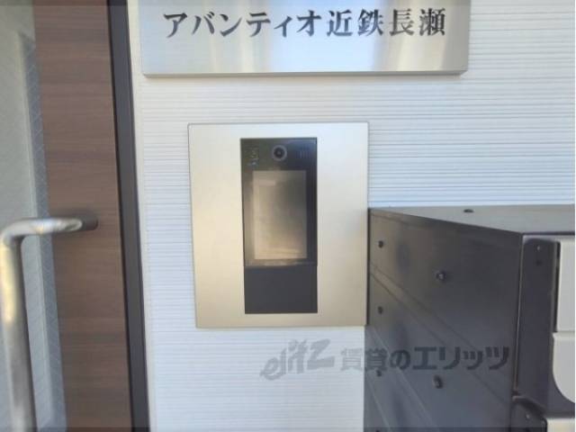 オートロック