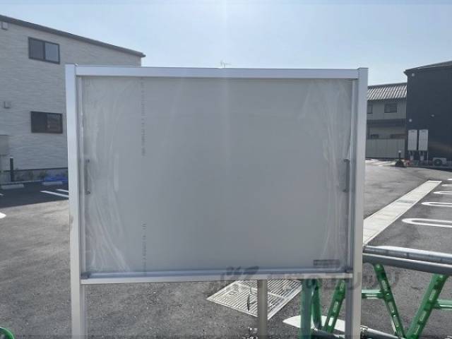 掲示板