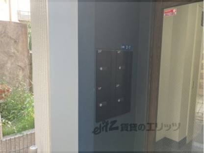 集合ポスト