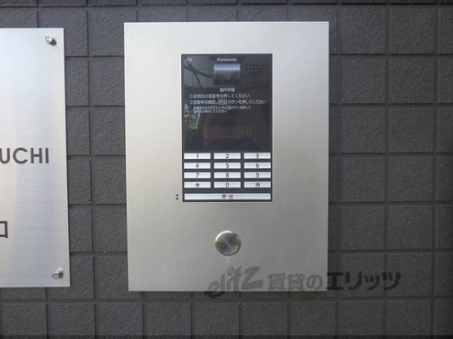 オートロック