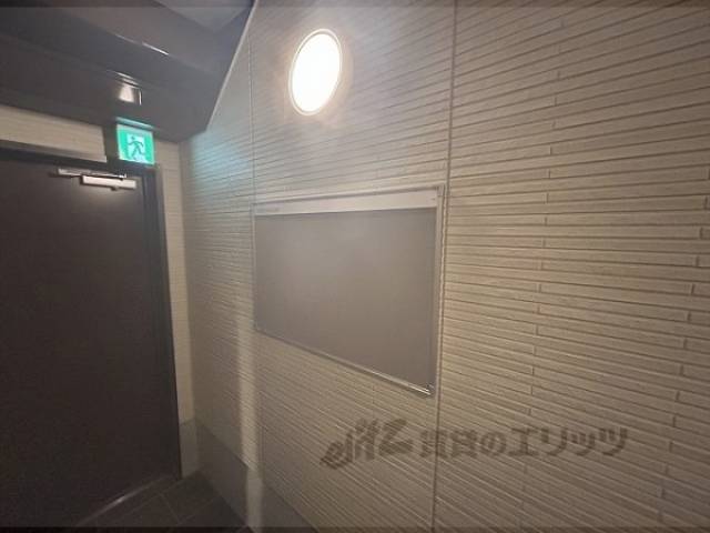 掲示板