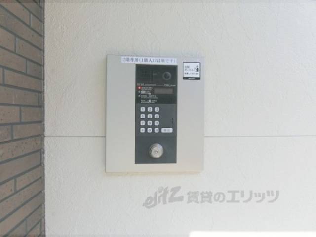 オートロック