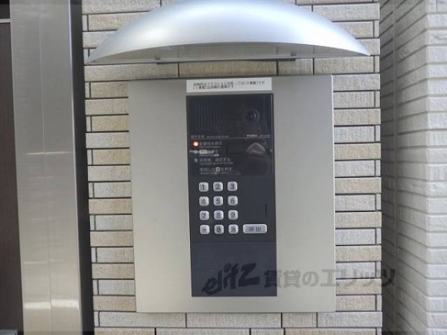 オートロック