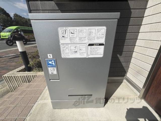 宅配ボックス