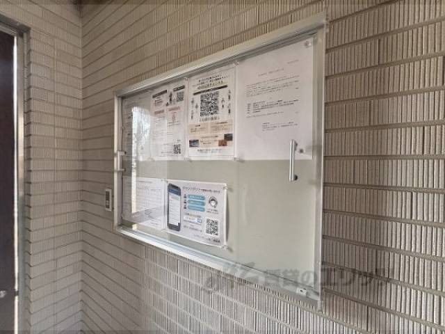 掲示板