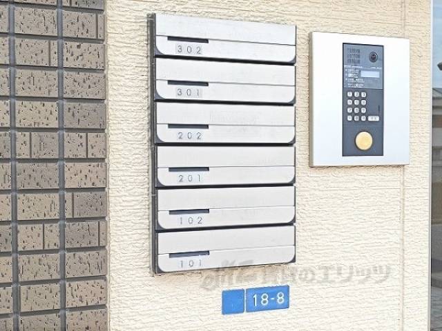 集合ポスト