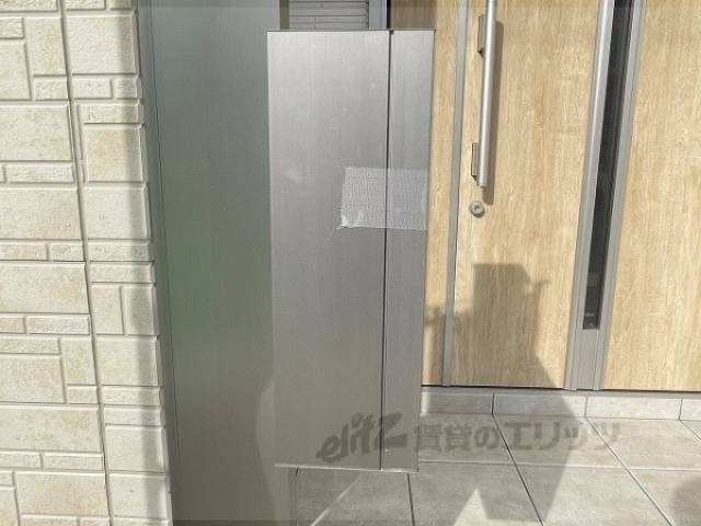 集合ポスト