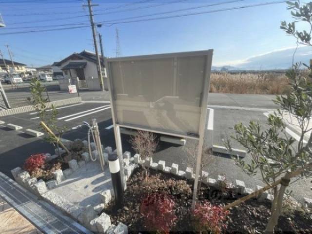 掲示板