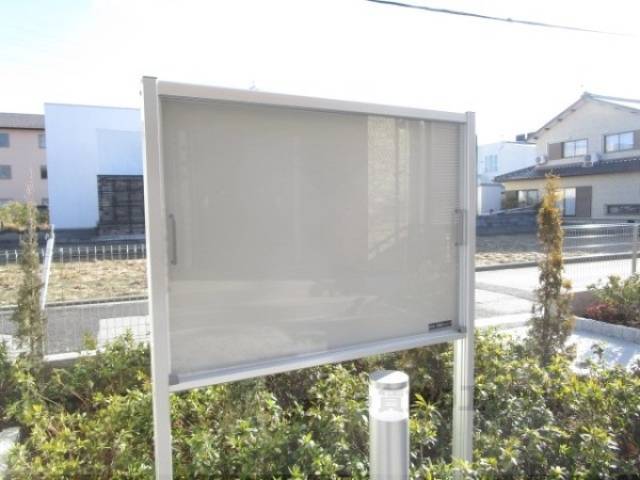 掲示板