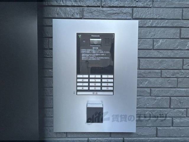 オートロック