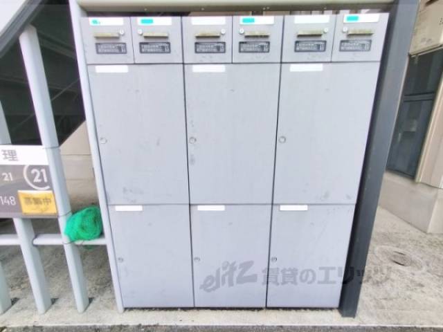 宅配ボックス