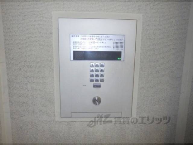 オートロック