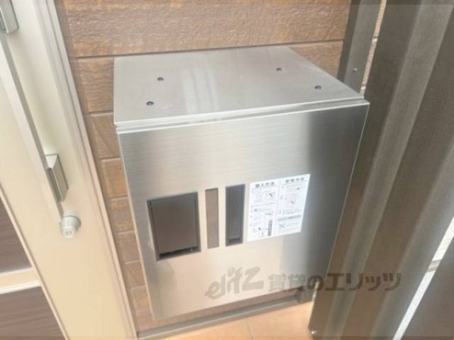 宅配ボックス