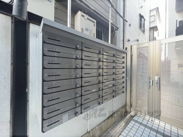 集合ポスト