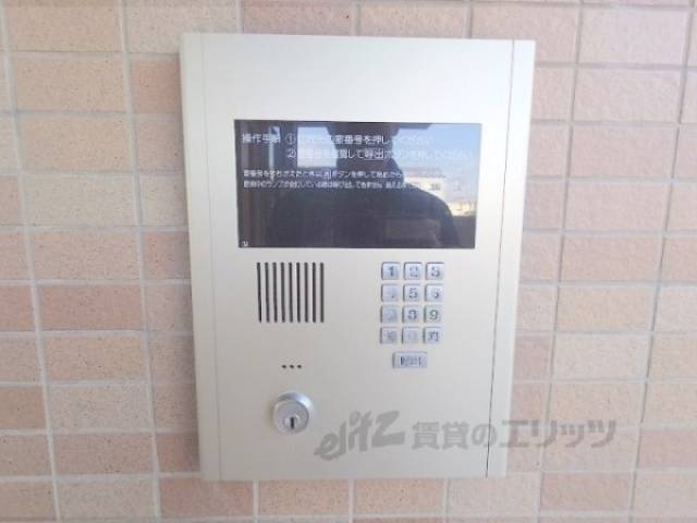オートロック