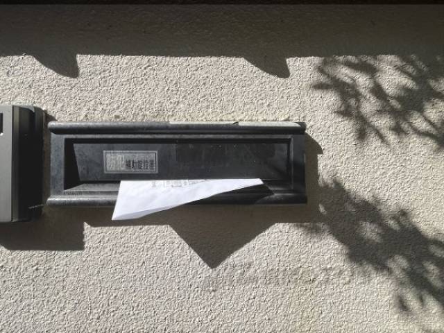 ポスト　共用玄関