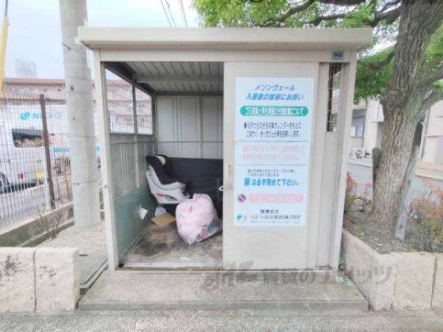 ゴミ置き場