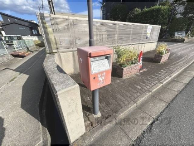 ポスト