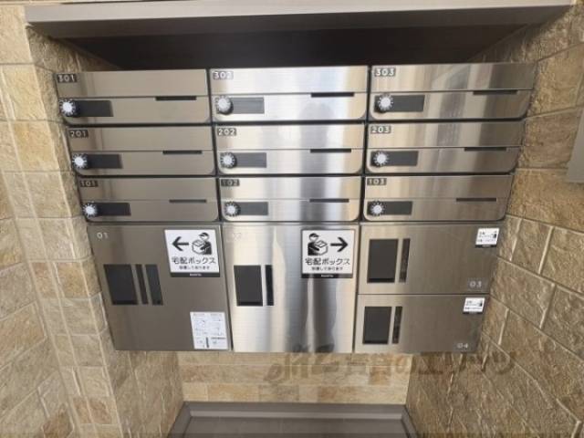 宅配ボックス