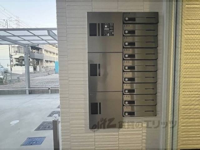 宅配ボックス
