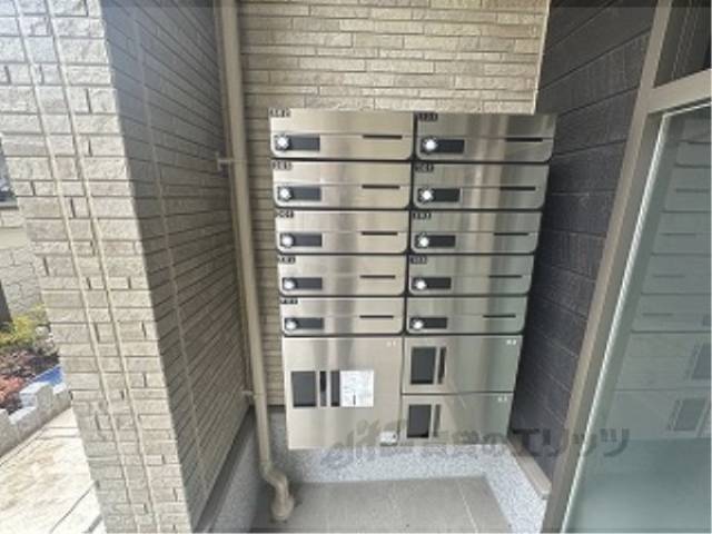 集合ポスト