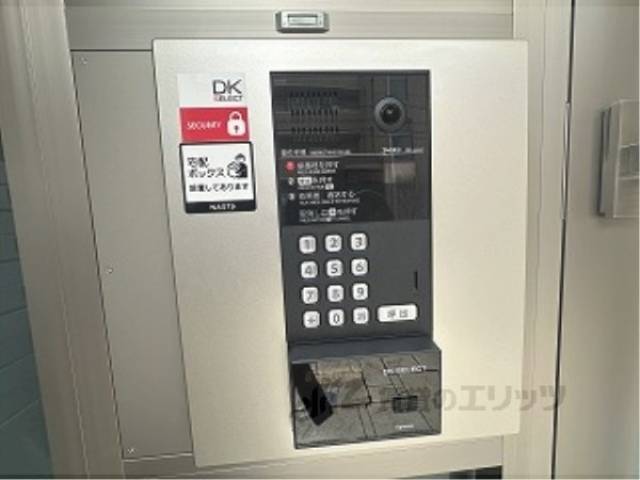 オートロック