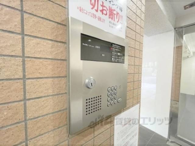 オートロック