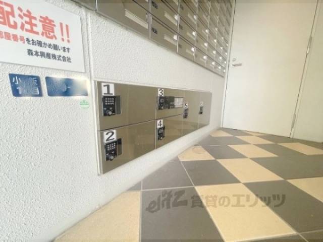 宅配ボックス