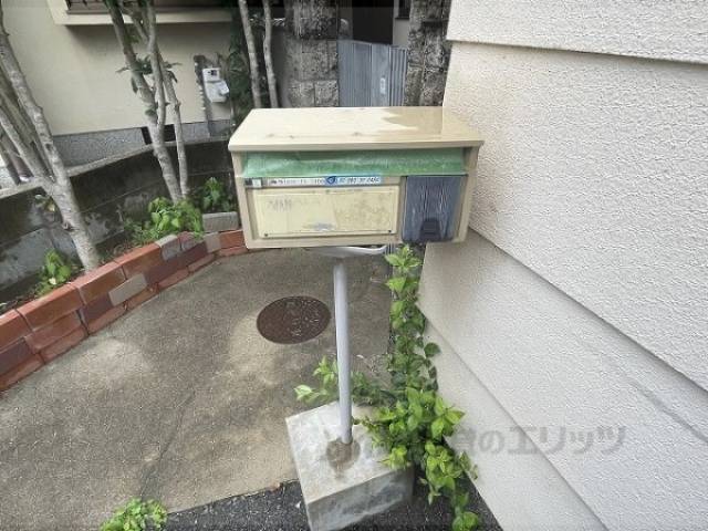 ポスト