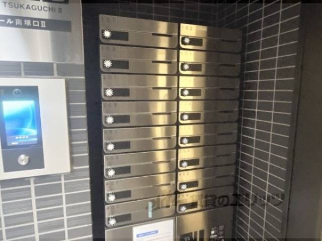 集合ポスト