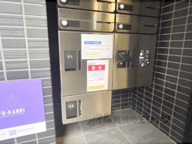 宅配ボックス