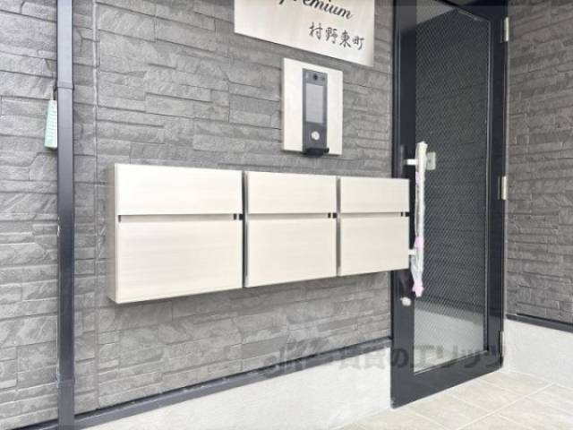集合ポスト