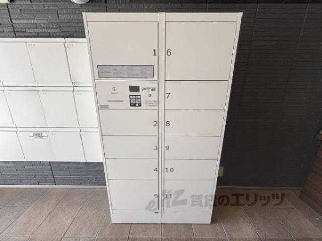 宅配ボックス
