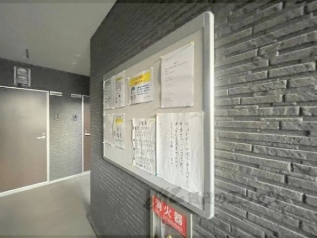 掲示板