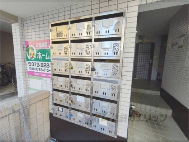 集合ポスト
