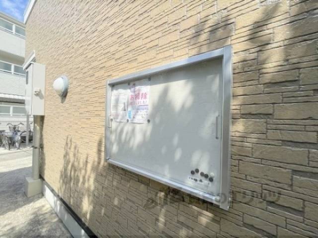 掲示板