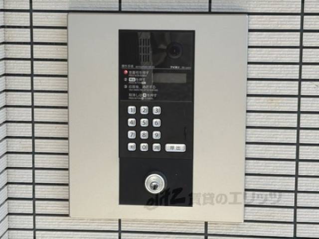 オートロック