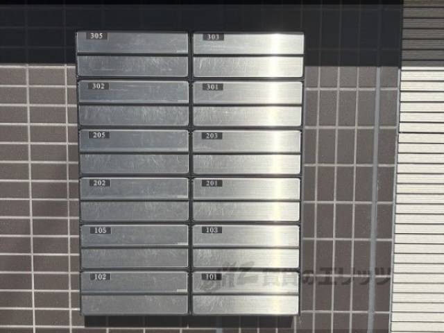 集合ポスト