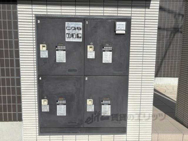 宅配ボックス