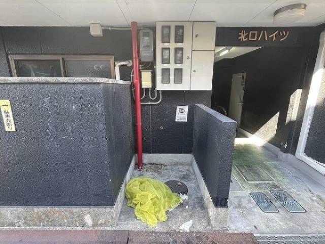 ゴミ置き場