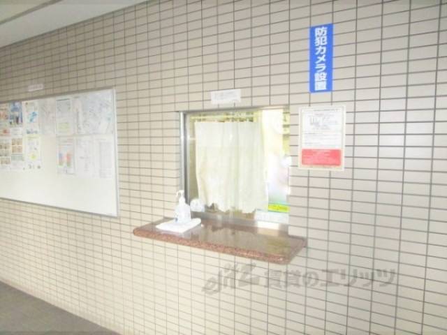 管理人室