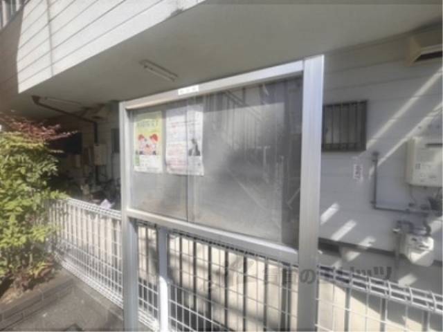 掲示板