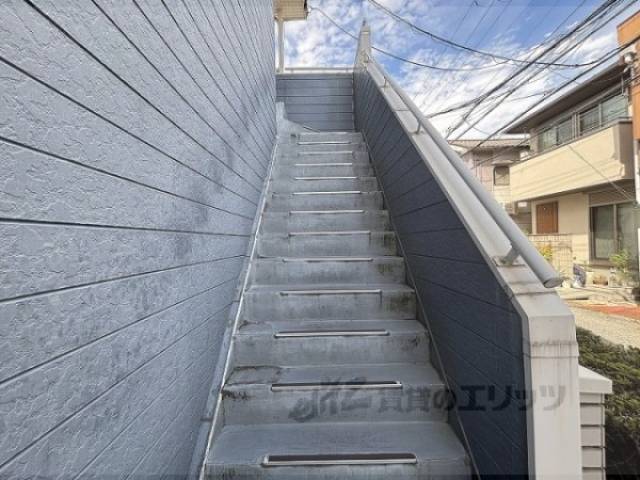 階段