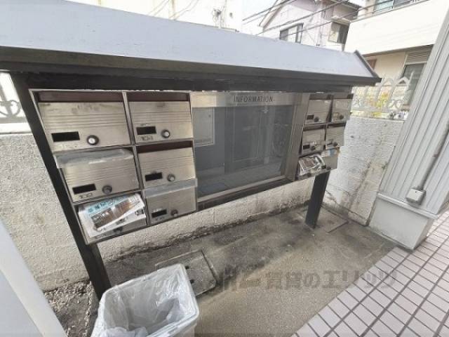 集合ポスト