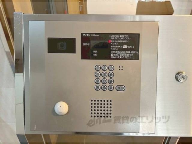 オートロック