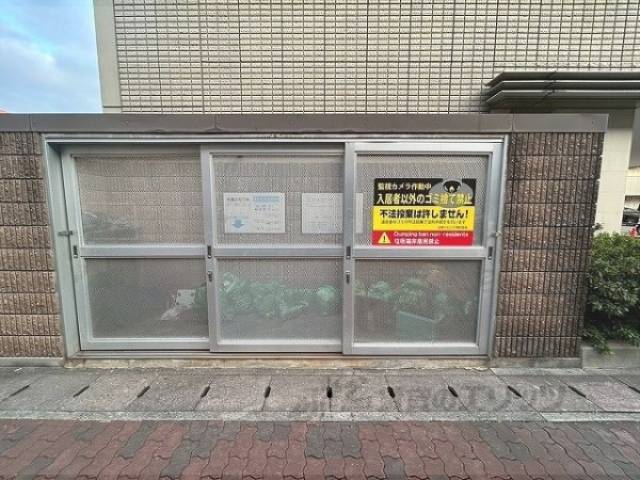 ゴミ置き場