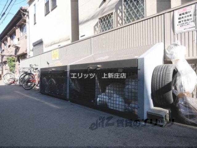 ゴミ置き場