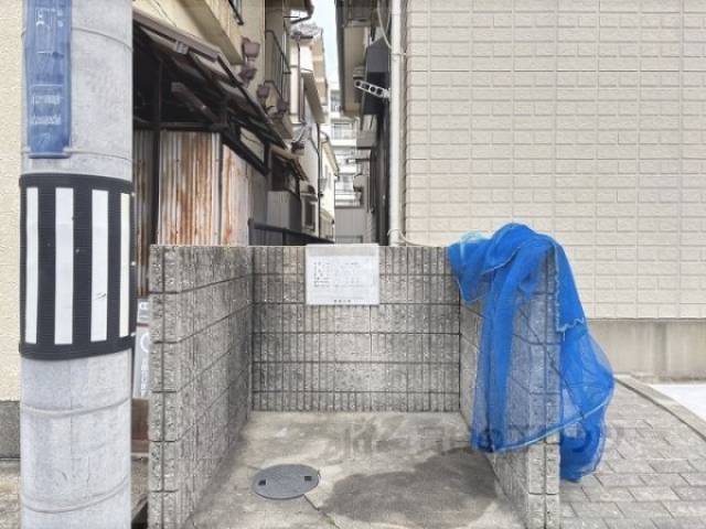 集合ポスト
